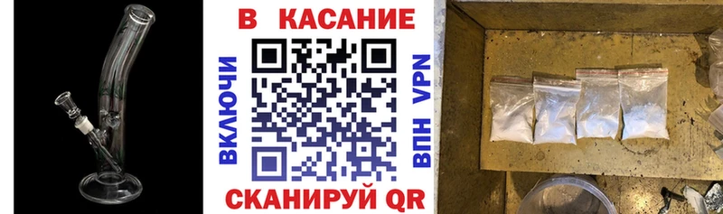  COCAIN Хадыженск