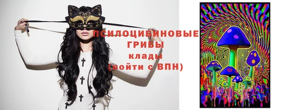 хмурый Баксан