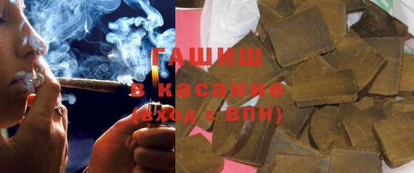 хмурый Баксан