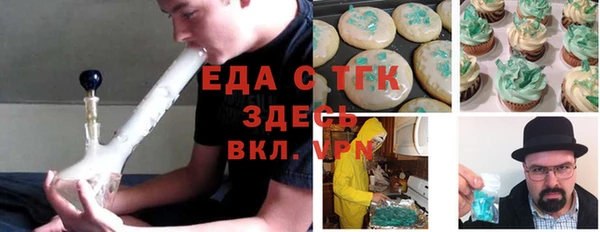 хмурый Баксан