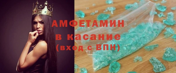 хмурый Баксан