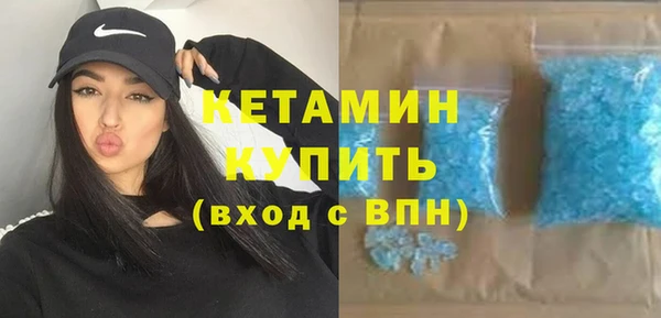 марихуана Балахна
