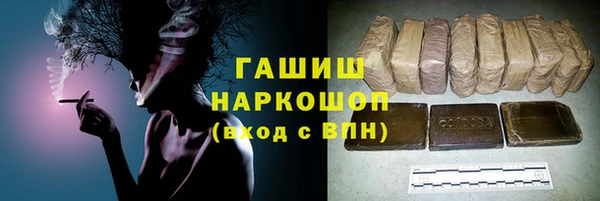 хмурый Баксан