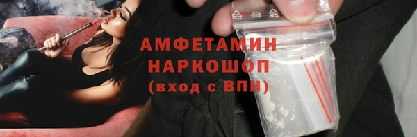 хмурый Баксан