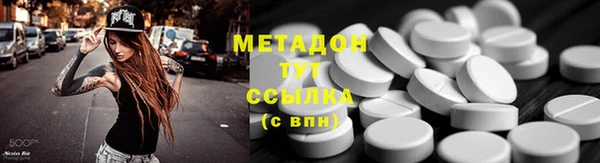 хмурый Баксан