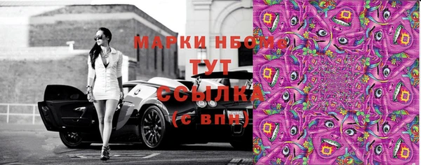 хмурый Баксан