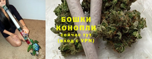 бутират Балабаново