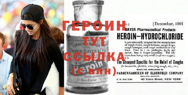 хмурый Баксан