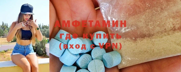 хмурый Баксан