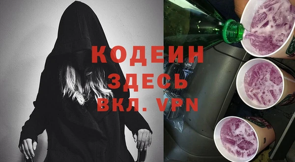 хмурый Баксан