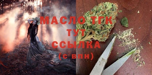 хмурый Баксан